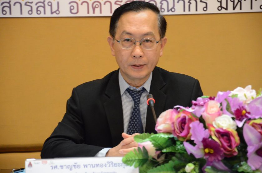 Assoc. Prof. Charnchai Panthongviriyakul, Acting President of Khon Kaen University