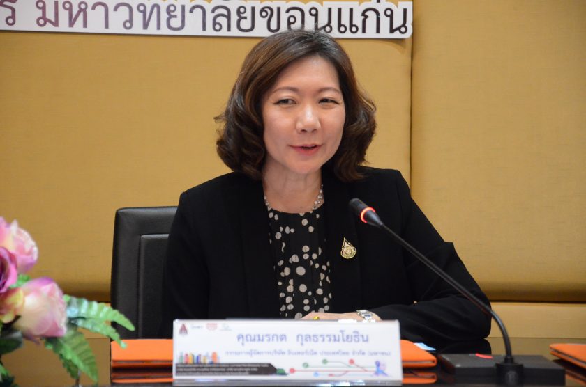 Mrs. Morakot Kulthamyothin, General Manager of Thailand Internet Co.Ltd.