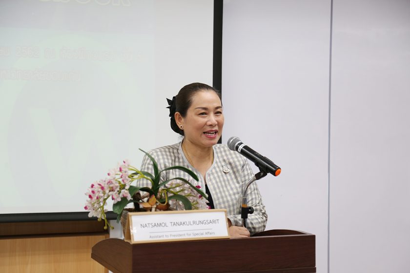 Mrs.Natsamol Tanakulrungsarit Acting Assistant to President for Special Affairs