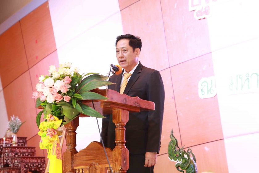 Assoc. Prof. Dr. Piansak Pakdee, Vice President for Student Development and Nongkhai Campus