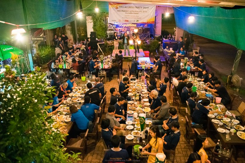 “KKU ALUMNI PARTY 2019” in Prajinburi 