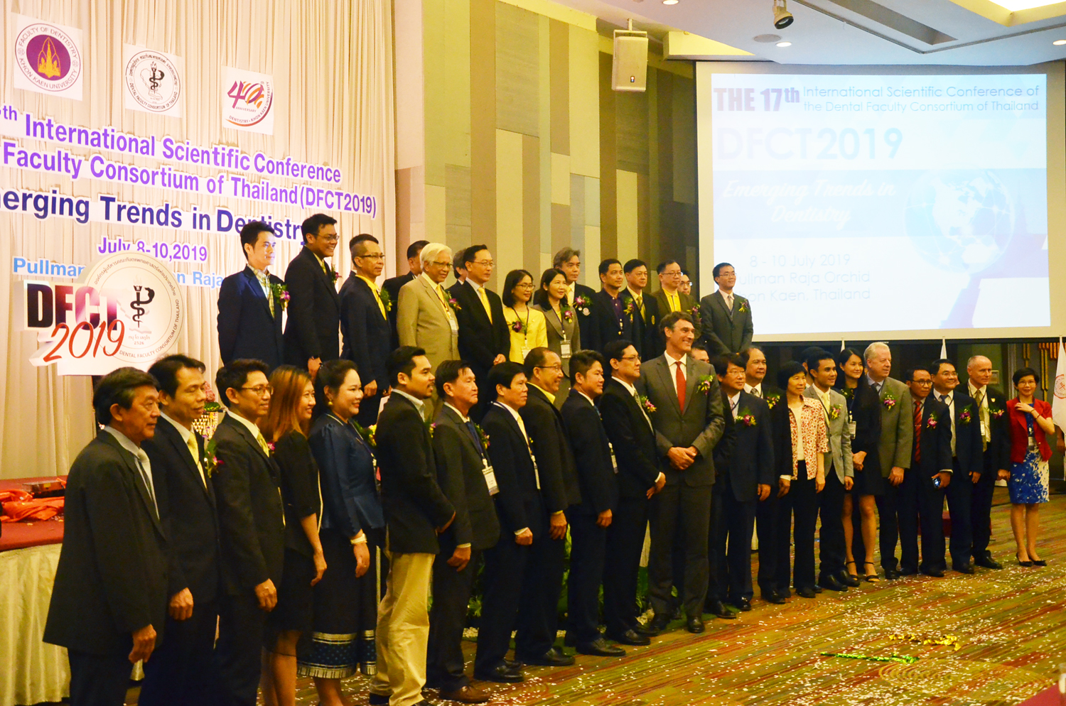 KKU holds an international dentistry conference with many world